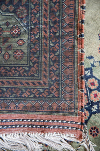 Bokhara Afghan Rug 