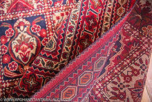 Load image into Gallery viewer, Bokhara Afghan Rug designed by Bakhtiari 